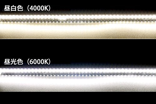 Amazon | 【明るい透明カバー】直管形LED蛍光灯10形(33cm) 昼白色